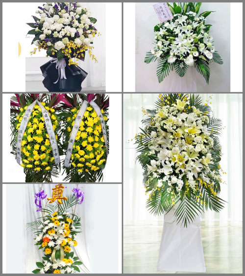 贵州铜仁市松桃县石梁乡白事花篮预定